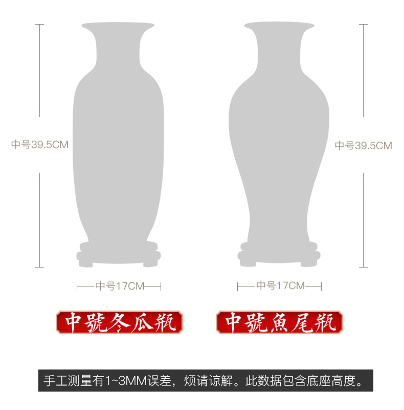 Jingdezhen ceramics white floret bottle furnishing articles of Chinese style household adornment of the sitting room TV ark, ikebana arts and crafts