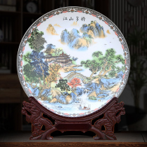 Jingdezhen Ceramics Decorative Plate TV Cabinet Round Plate Home Wine Cabinet Office Crafts Ornaments