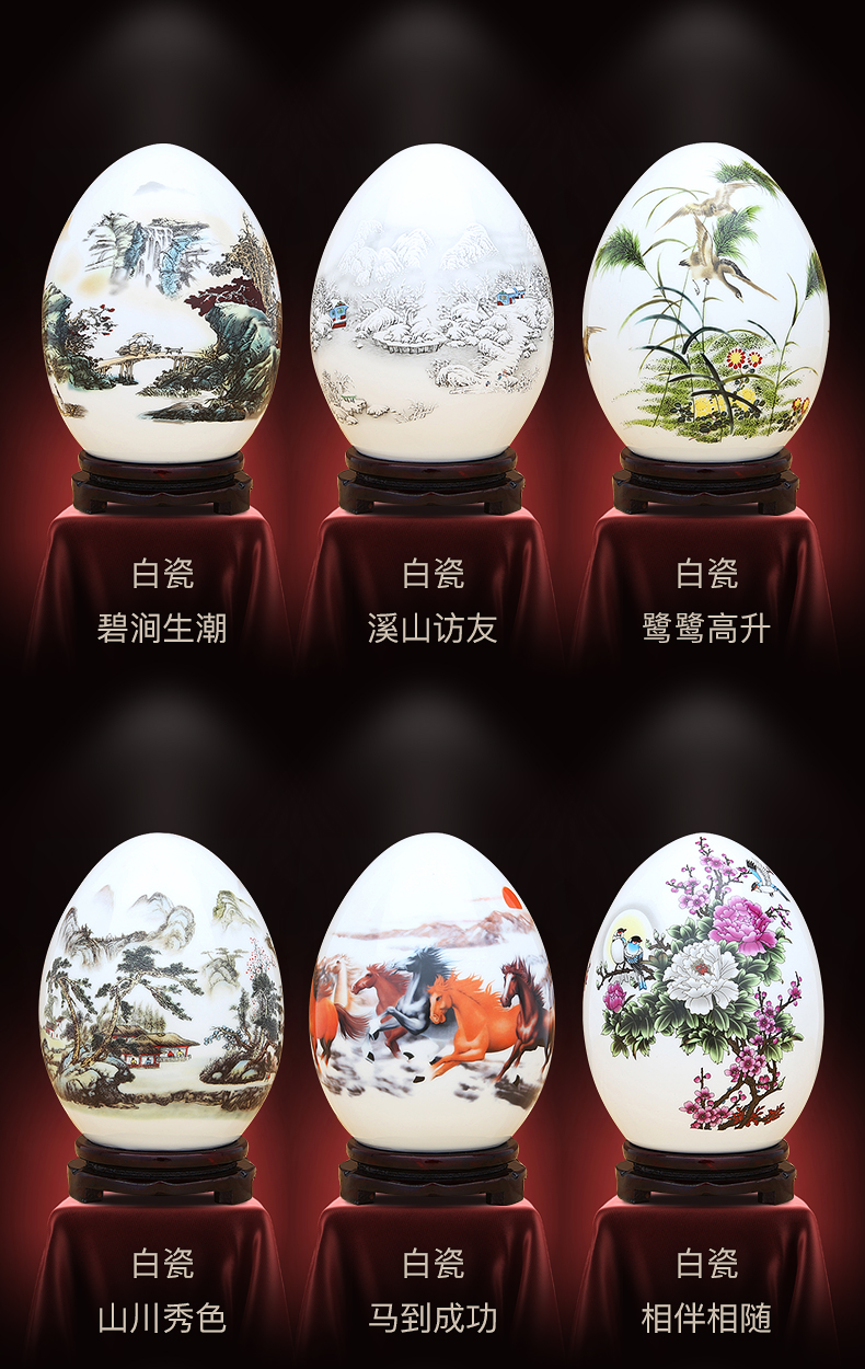 Jingdezhen ceramic f egg furnishing articles of the new Chinese style household act the role ofing is tasted creative indoor sitting room of rich ancient frame wine accessories