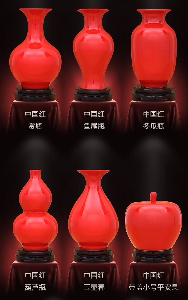 Jingdezhen ceramics pure red vase flower arranging TV ark, place of the sitting room porch office craft ornaments