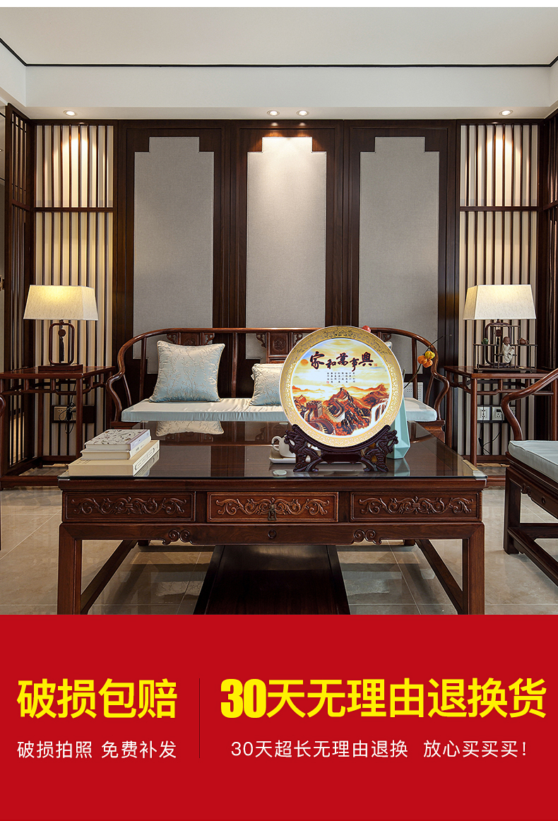 Jingdezhen see colour series of home decoration decoration plate furnishing articles hanging dish wall act the role of the custom plate is placed in the sitting room