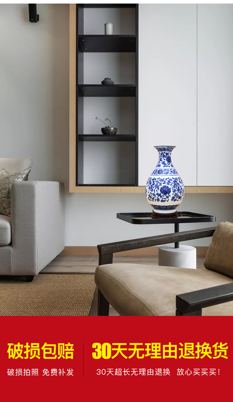 Jingdezhen ceramics bound lotus flower grain blue and white porcelain vase furnishing articles study the sitting room is ancient frame craft vase