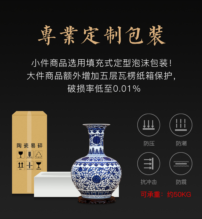 To the blue - and - white porcelain industry hand by hand throwing lotus flower design