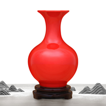 Jingdezhen porcelain pure red vase ornaments Living room flower arrangement TV cabinet entrance office craft decorations