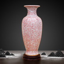 Jingdezhen ceramic vase crack enamel surface living room floor ornaments flower arrangement crafts three colors optional