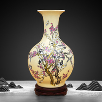 Jingdezhen ceramic powder color bottle home living room flower arrangement TV cabinet Chinese ornaments porch wine cabinet decorations