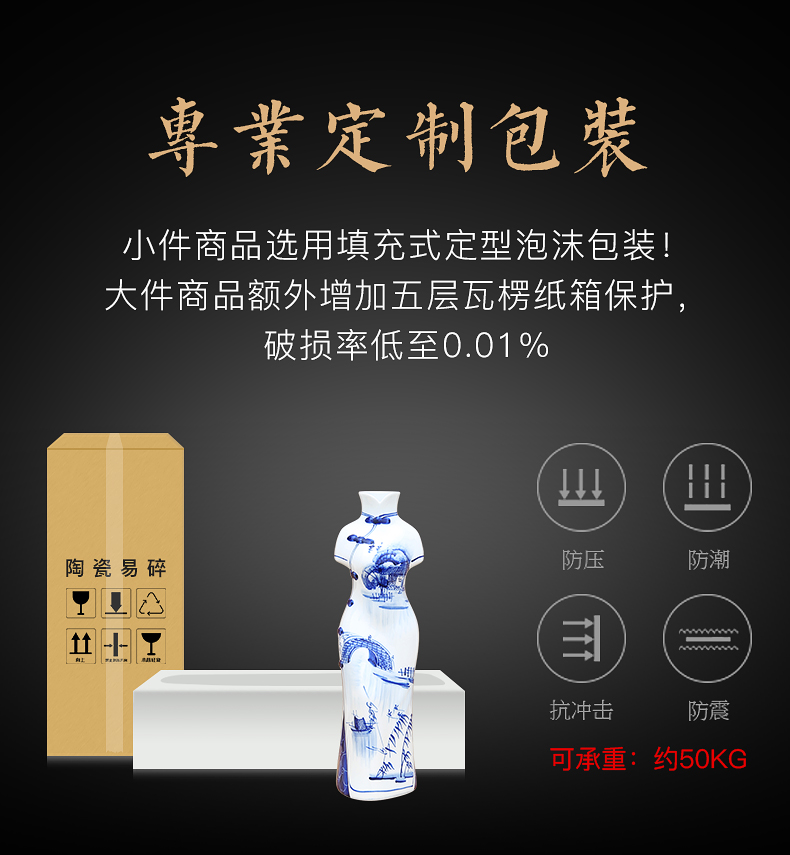 Blue and white porcelain of jingdezhen ceramics cheongsam beauty furnishing articles creative gifts crafts home sitting room adornment