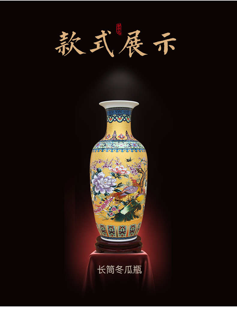 Limited edition hand - made gold big porcelain vase jingdezhen ceramic decoration crafts are household act the role ofing is tasted flower arrangement