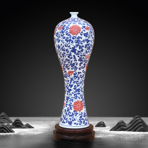 Jingdezhen ceramic vase blue and white entanglement porcelain living room flower arrangement wine cabinet ornaments home craft accessories