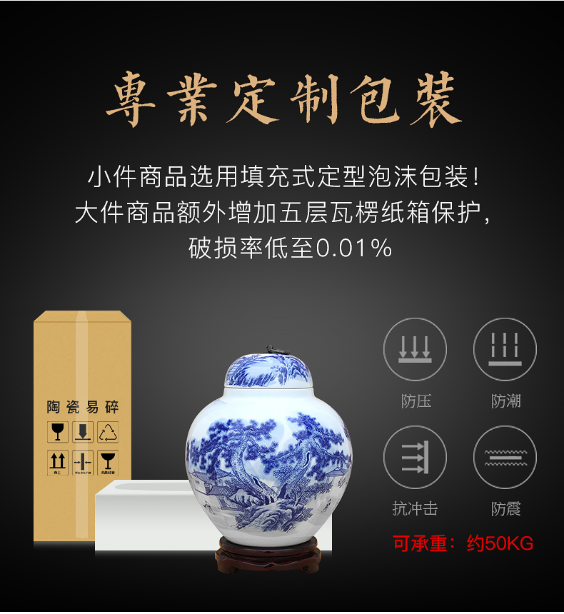 Blue and white porcelain of jingdezhen ceramics storage tank lotus seed tank sitting room adornment can restore ancient ways furnishing articles with cover copper ring