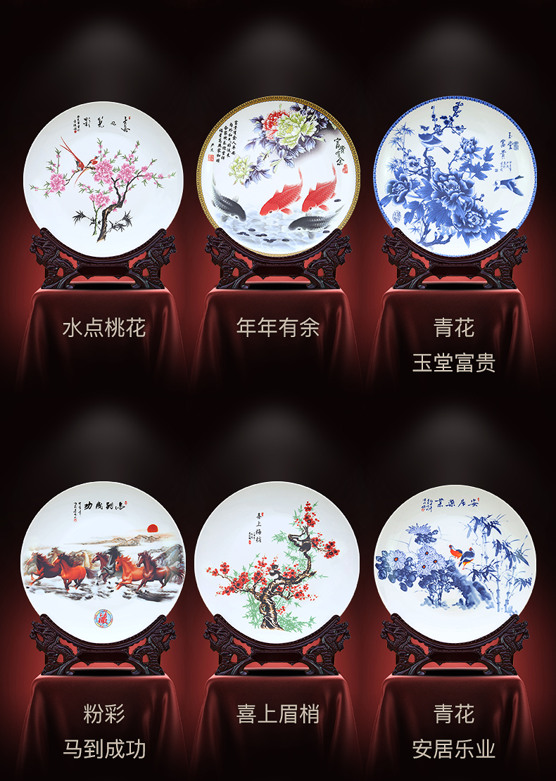 Jingdezhen ceramic plate is placed Chinese style household crafts wine ark, adornment of the sitting room porch swing plate of TV ark