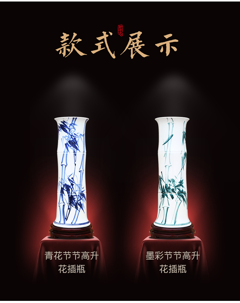 Jingdezhen ceramic vase hand - made large ground bamboo lucky bamboo flower place indoor sitting room adornment