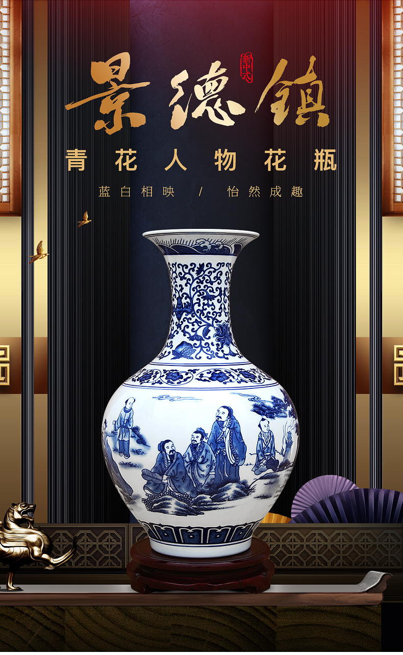 To the characters of blue and white porcelain vase furnishing articles office decoration porcelain industry of jingdezhen ceramics