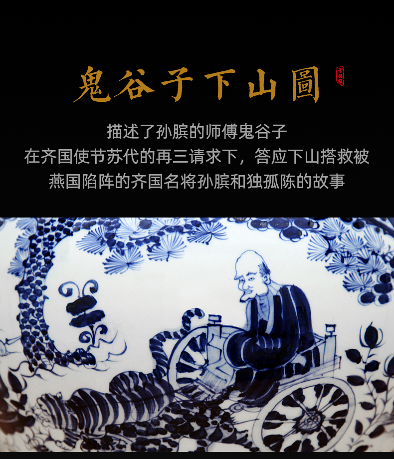 To ceramics yuan blue and white figure can written down the mountain