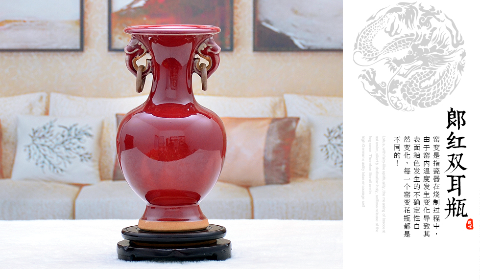 Small jun porcelain up jingdezhen ceramics glaze vase handicraft furnishing articles home wine ark, adornment sitting room