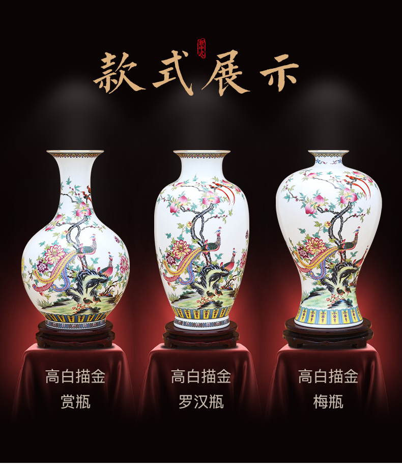 To porcelain industry of jingdezhen ceramic powder enamel vase manual paint circle expressions using phoenix figure furnishing articles of handicraft