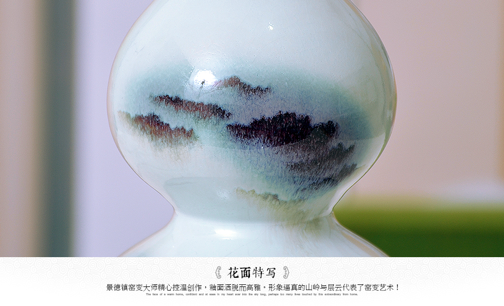 Small jun porcelain up jingdezhen ceramics glaze vase handicraft furnishing articles home wine ark, adornment sitting room