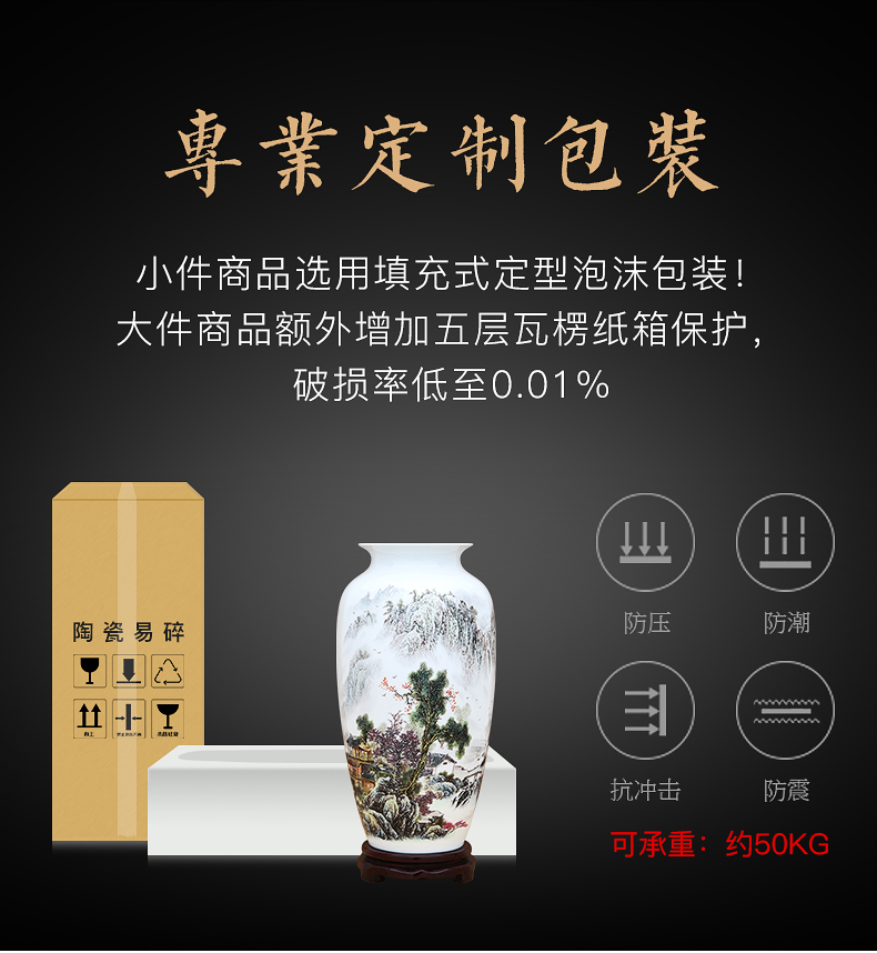 To ceramics ceramic thin body like legs bottle