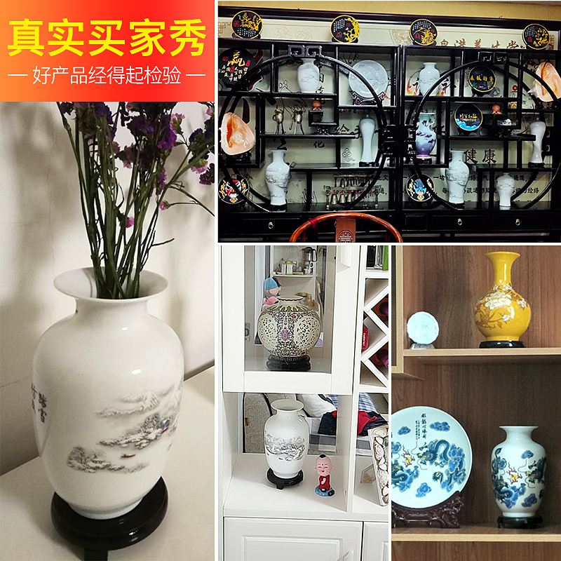 Jingdezhen ceramics white trumpet vase water raise flower arranging furnishing articles household act the role ofing is tasted rich ancient frame sitting room office