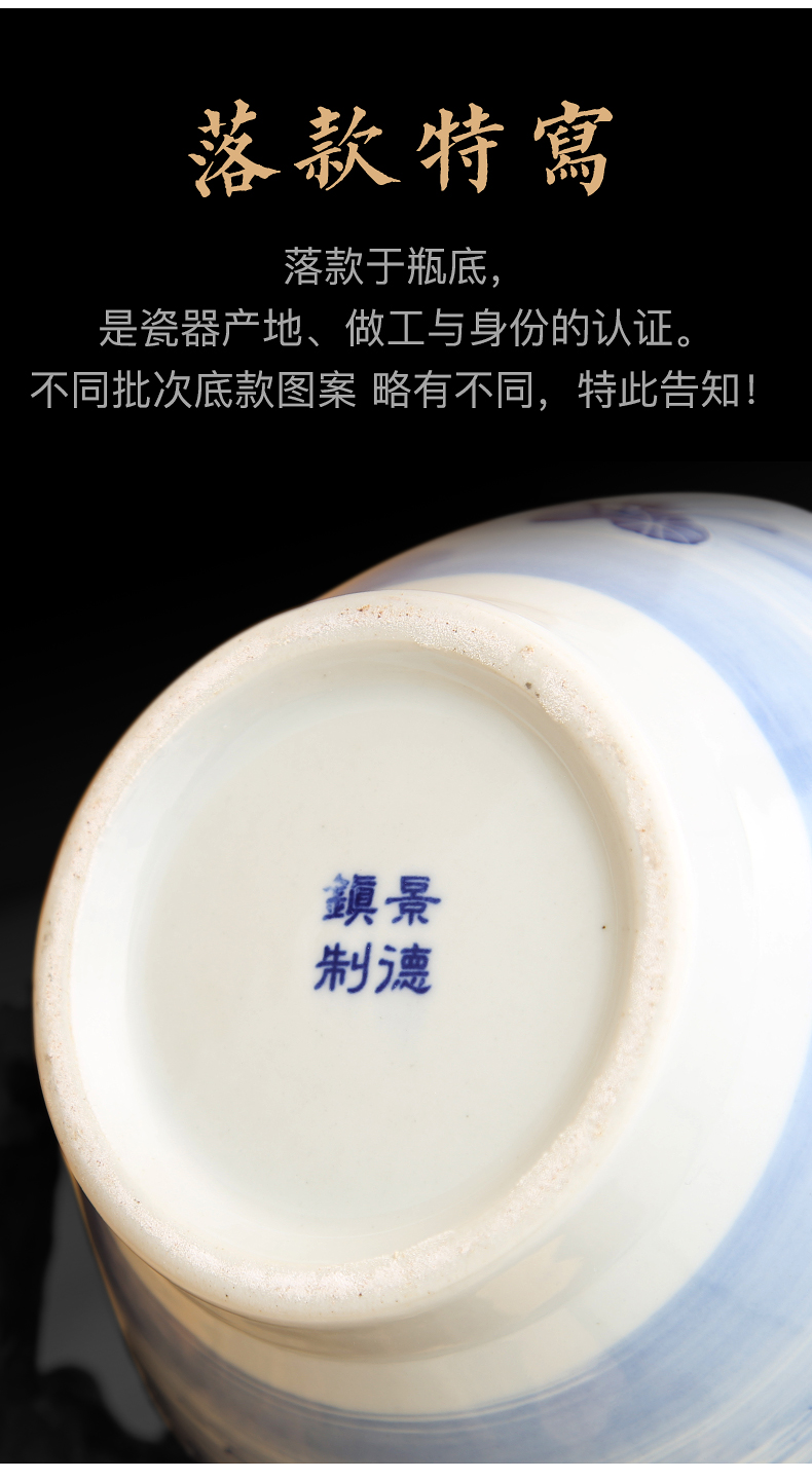 Jingdezhen ceramic hand - made the qing lotus carving furnishing articles sitting room between blue and white porcelain vase example decorations flower arrangement