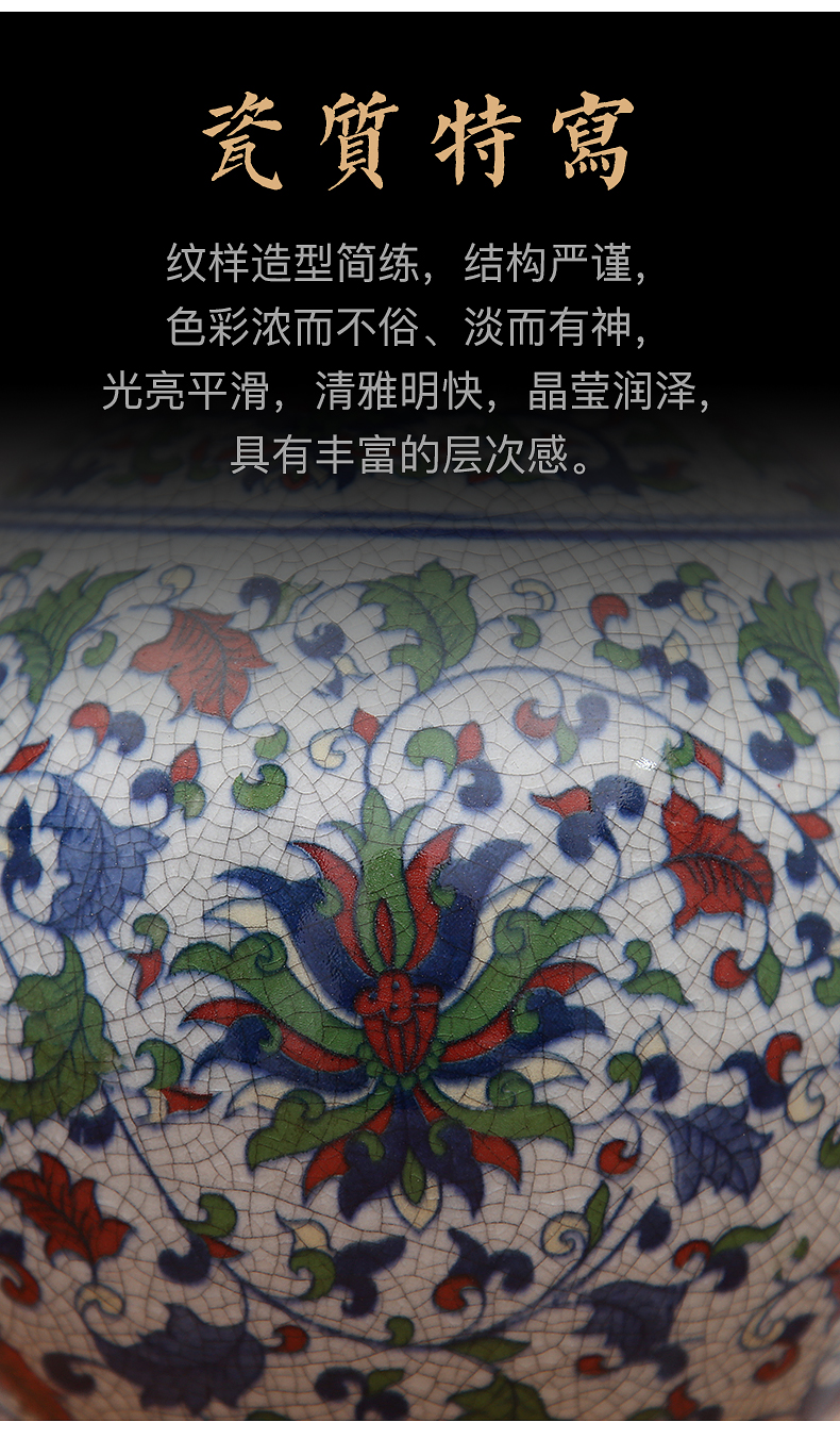 Jingdezhen ceramics glaze colorful porcelain vase of crack under the sitting room of Chinese style tradition furnishing articles home decoration decoration