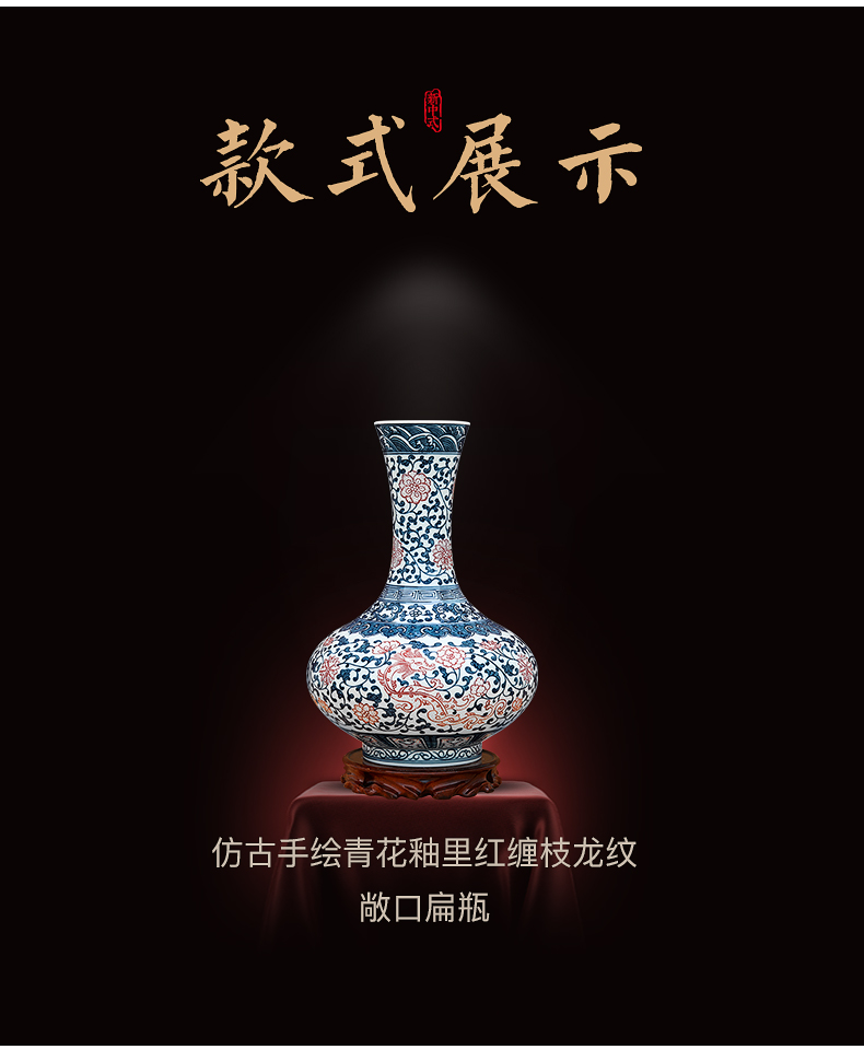 To the blue and white youligong yingge ceramics hand - made dragon flat bottles