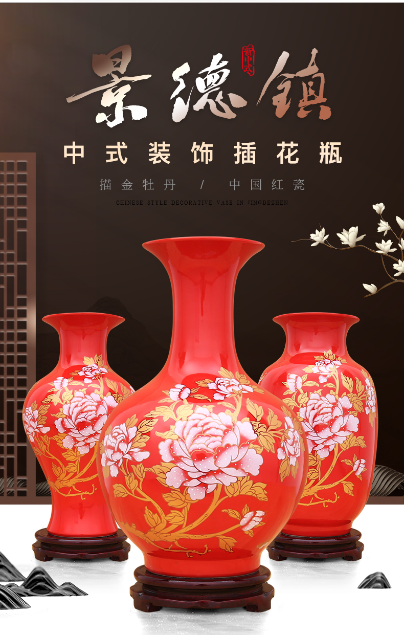 Large red China jingdezhen ceramics vase furnishing articles sitting room adornment is festival wedding anniversary decoration process