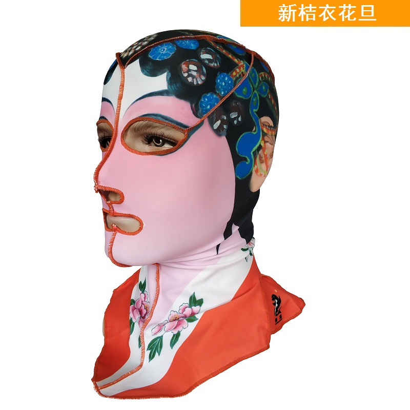 Xunlong waterproof female UV sunscreen face protection swimming headgear Swimming cap men's and women's headgear Swimming mask face Gini