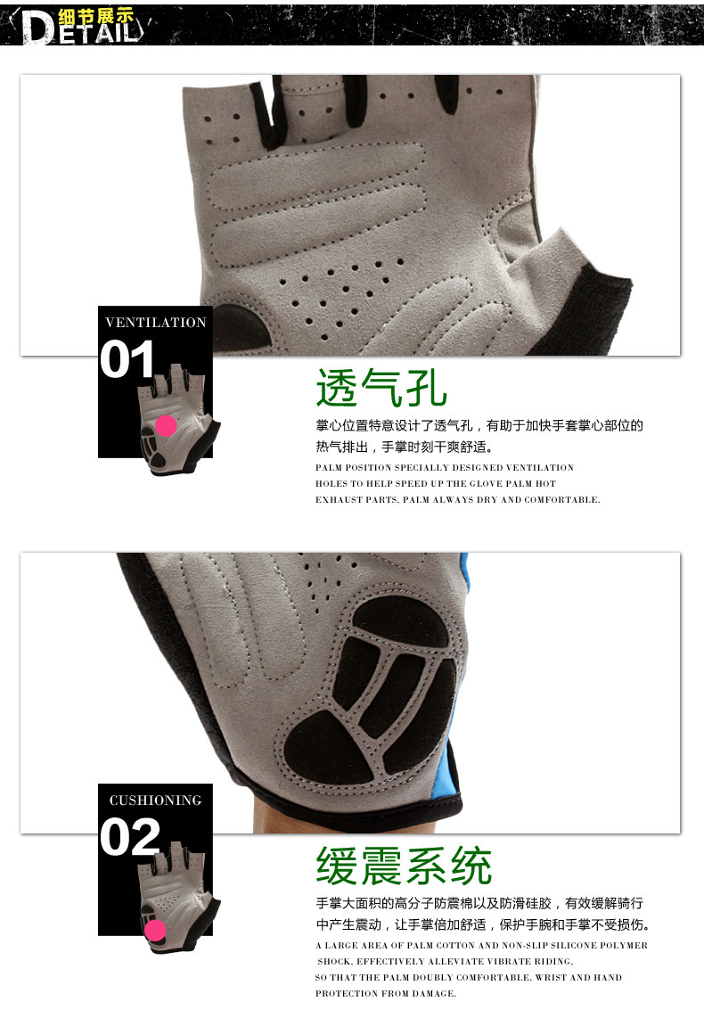 Gants pour vélo mixte KINWIN - Ref 2247608 Image 8