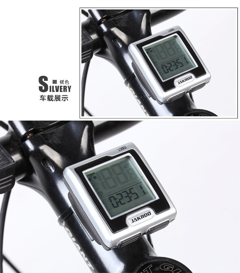 Compteur de vélo JAKROO - Ref 2439202 Image 32