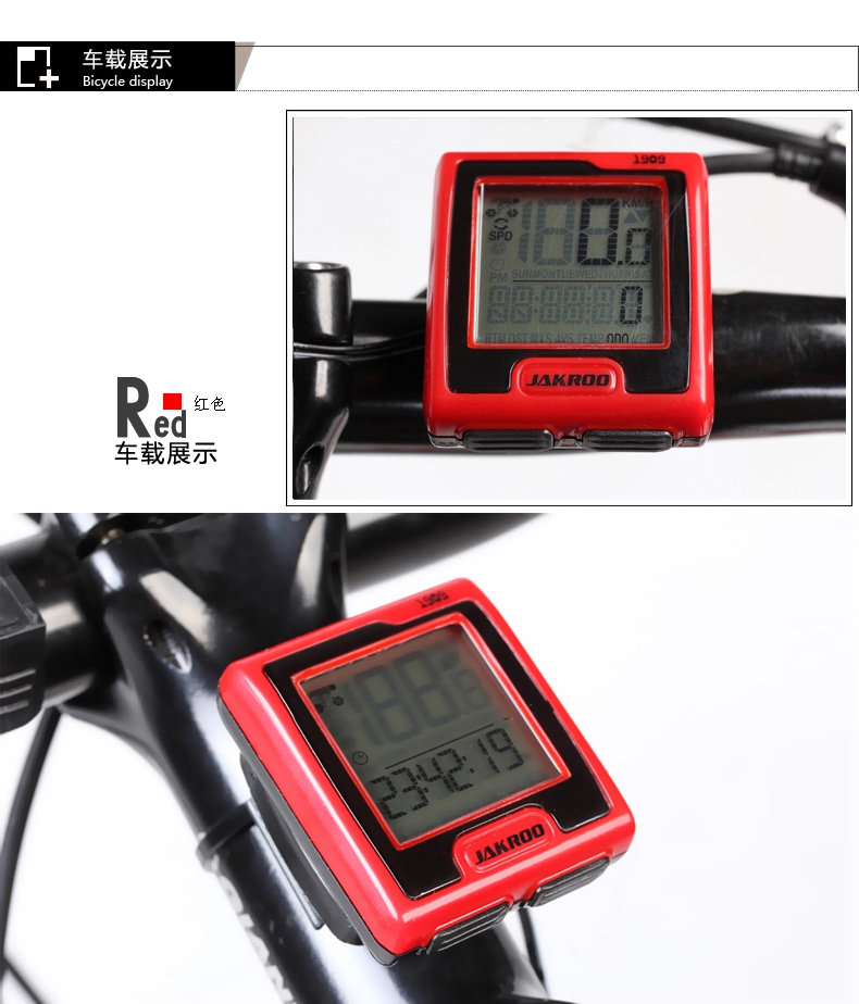 Compteur de vélo JAKROO - Ref 2439202 Image 26