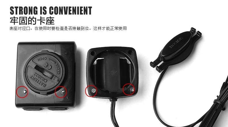 Compteur de vélo JAKROO - Ref 2439202 Image 20