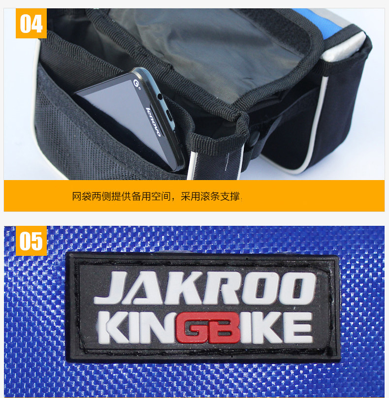 Sacoche pour vélo JAKROO - Ref 2217569 Image 21