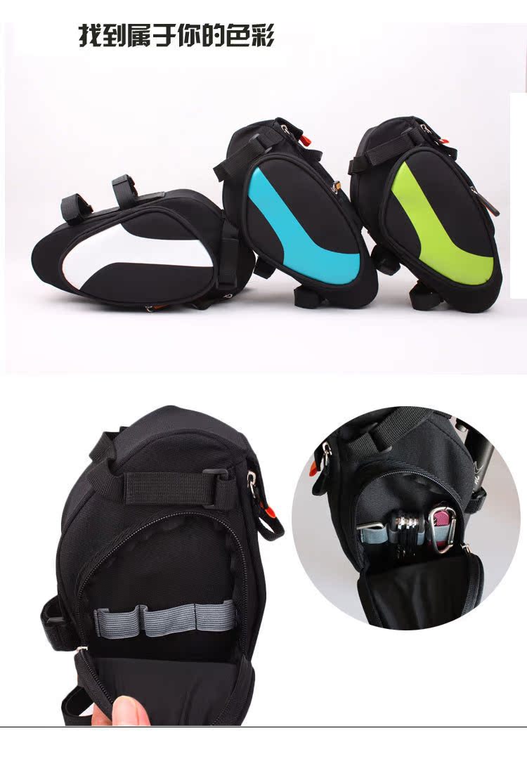 Sacoche pour vélo KINWIN - Ref 2220640 Image 16