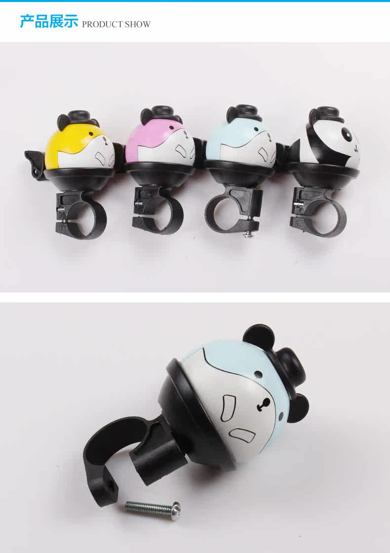 Avertisseur de vélo KINWIN - Ref 1459868 Image 11