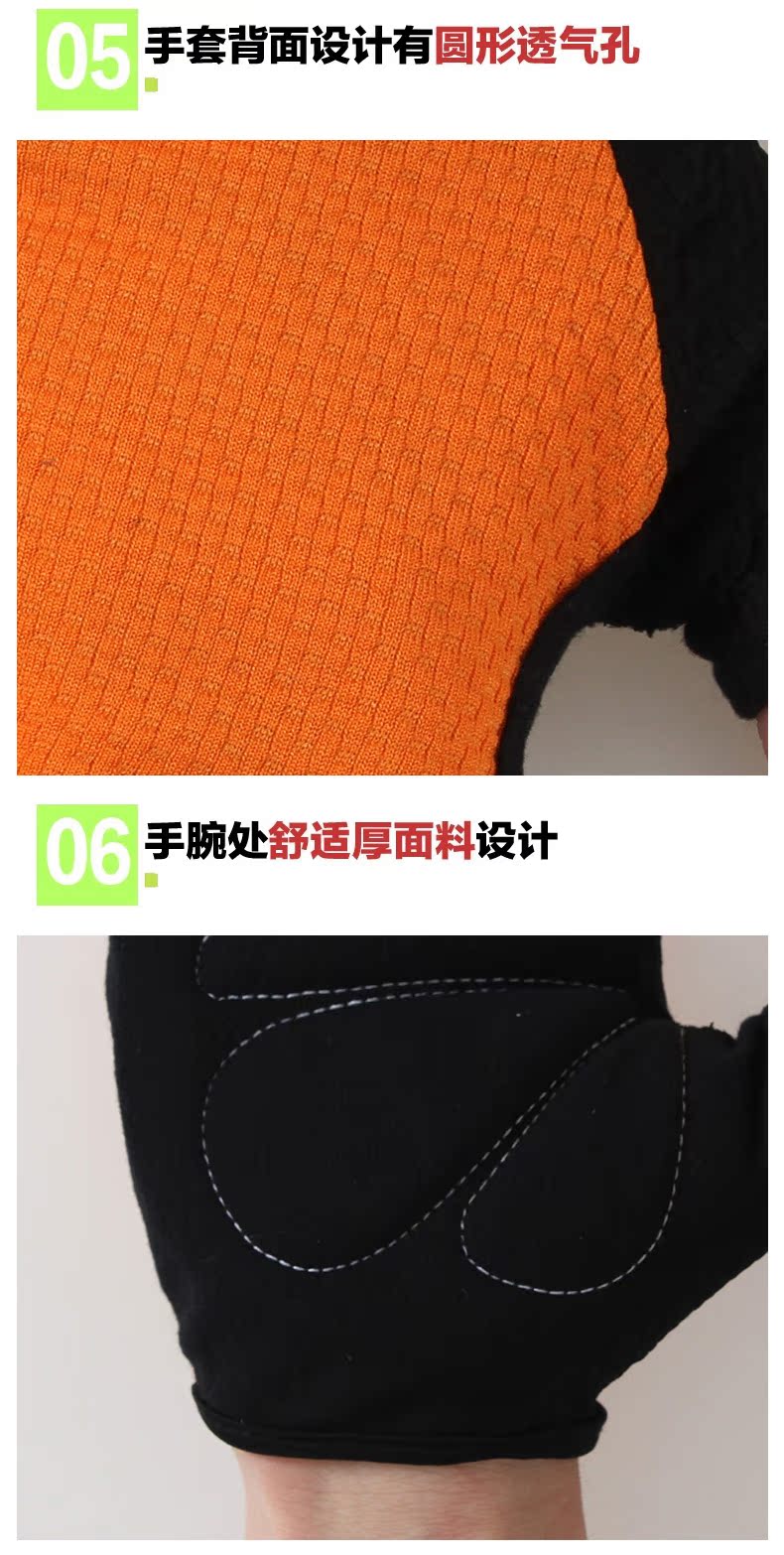 Gants pour vélo mixte KING BIKE - Ref 2243568 Image 14