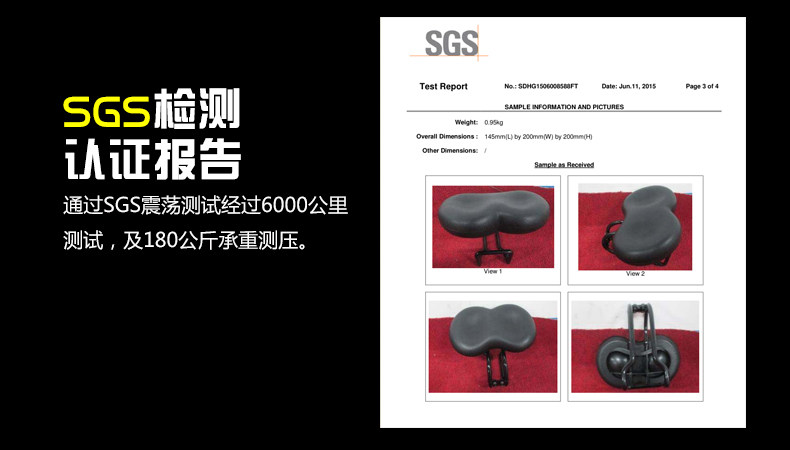 Selle de vélo KINWIN - Ref 2359728 Image 34