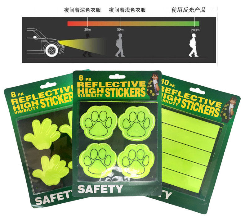 Sticker pour vélos JAKROO - Ref 2281344 Image 7