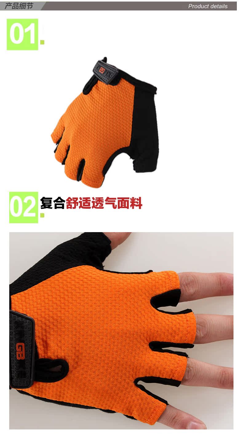 Gants pour vélo mixte KING BIKE - Ref 2243568 Image 13