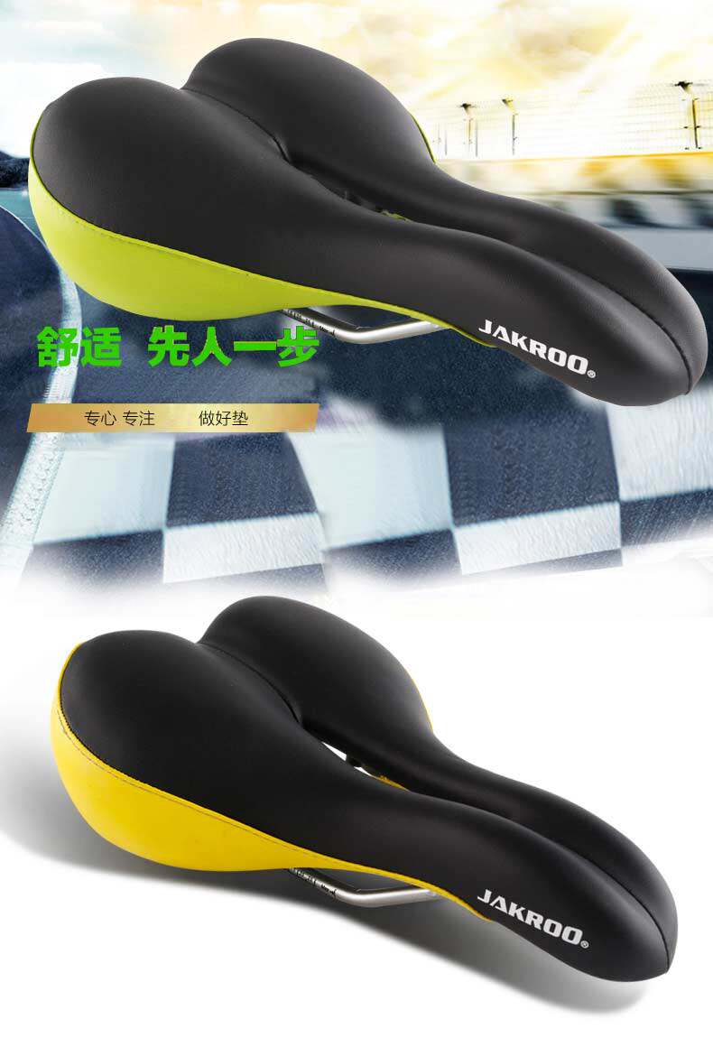 Selle de vélo Mountain Bike KINWIN - Ref 2359724 Image 6