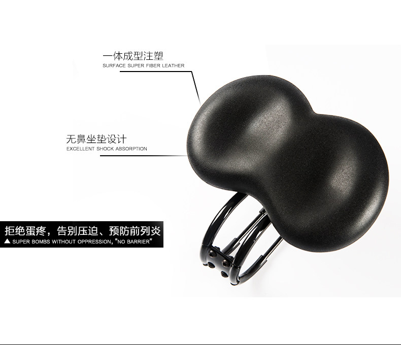 Selle de vélo KINWIN - Ref 2359728 Image 25