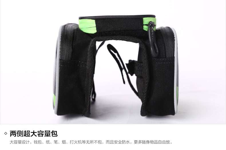 Sacoche pour vélo mixte KINWIN - Ref 2219526 Image 25