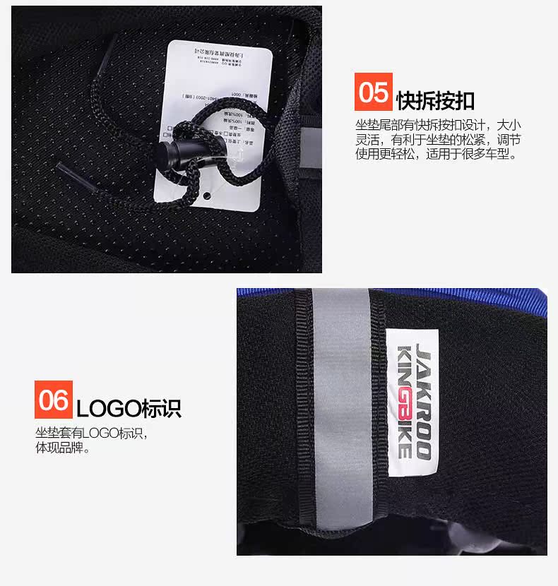 Selle de vélo cyclisme sur route - Ref 2355383 Image 19