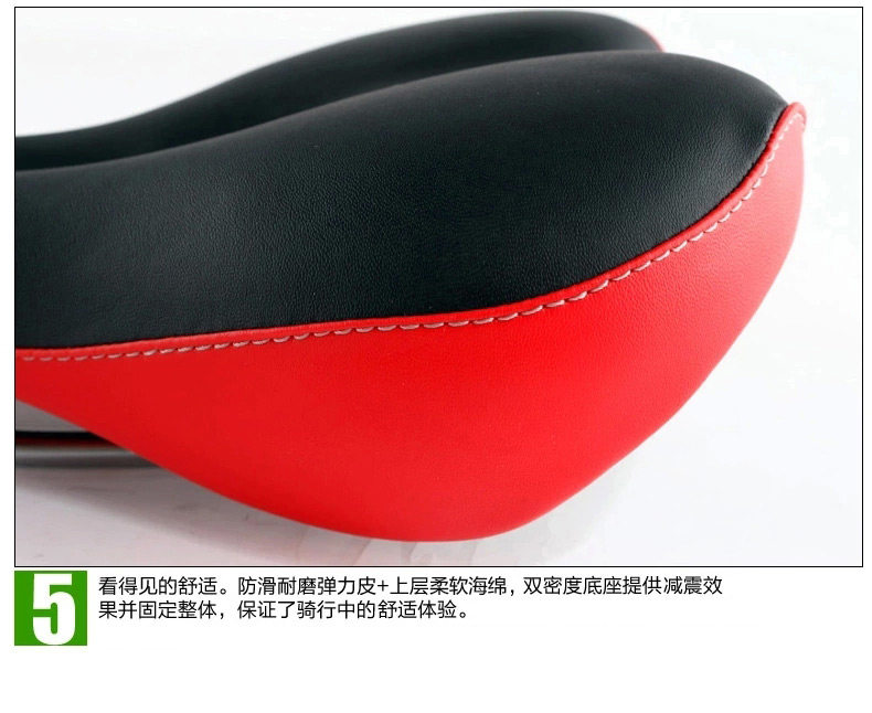 Selle de vélo Mountain Bike KINWIN - Ref 2359724 Image 17