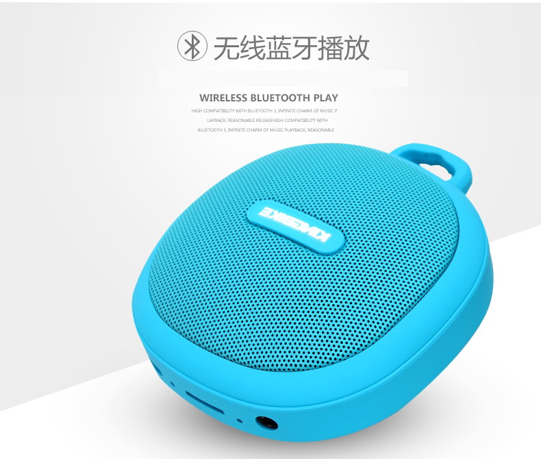 Haut-parleurs portables KING BIKE - Ref 2265164 Image 14