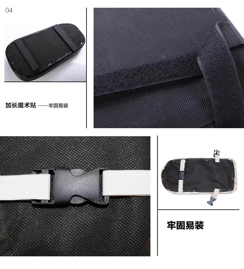 Selle de vélo Mountain Bike JAKROO - Ref 2348117 Image 25