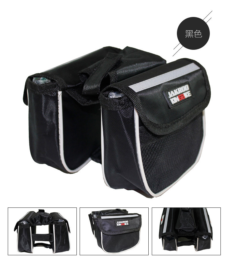 Sacoche pour vélo JAKROO - Ref 2217569 Image 18