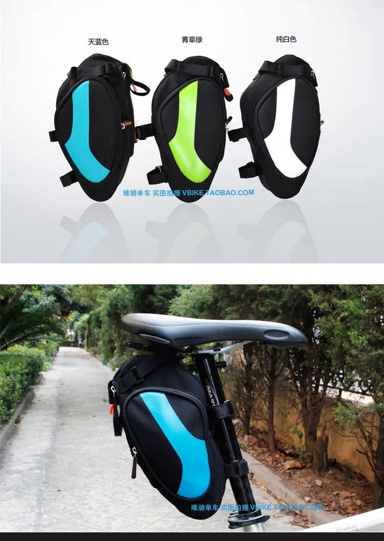 Sacoche pour vélo KINWIN - Ref 2220640 Image 10