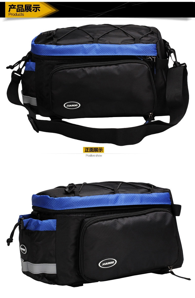 Sacoche pour vélo JAKROO - Ref 2231676 Image 19