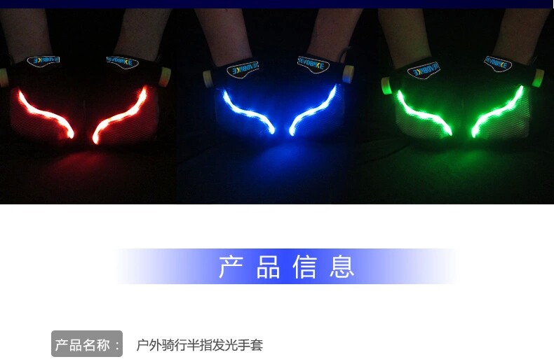 Gants pour vélo KING BIKE - Ref 2245161 Image 9